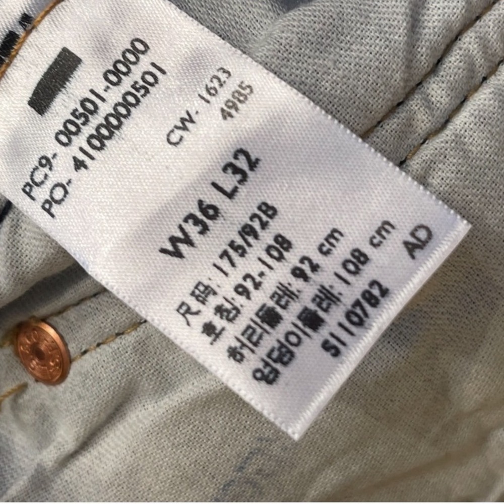 New Levi's Men's 501 Original Button Fly Jeans Size 36x32 Straight Dark Wash - Picture 12 of 13